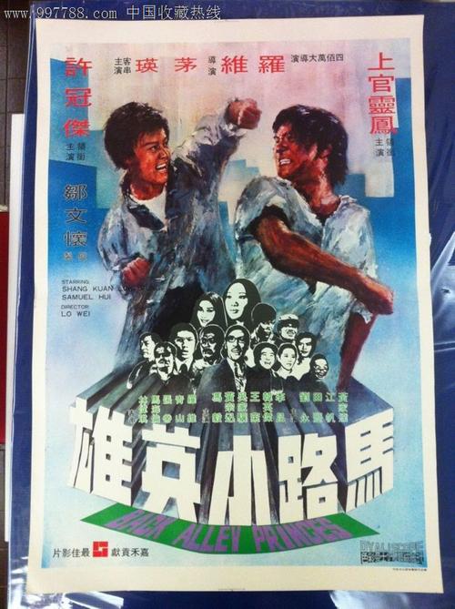 瑞士留学存款证明